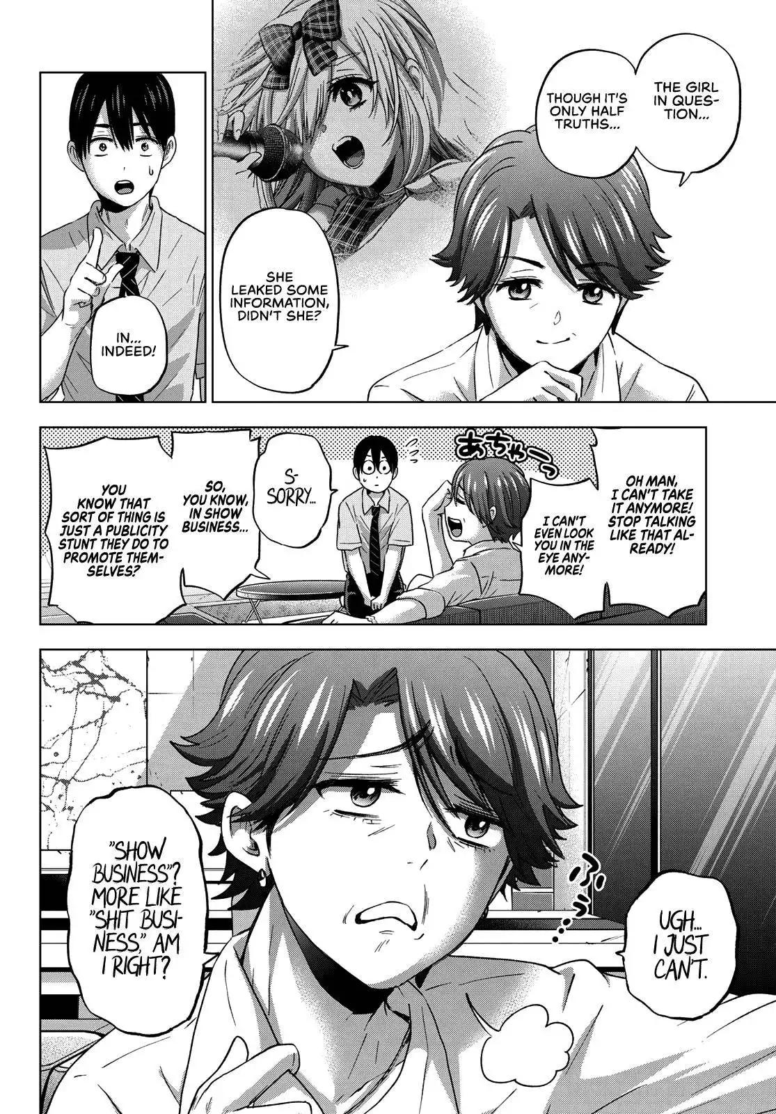 Kakkou no Iinazuke Chapter 82 9